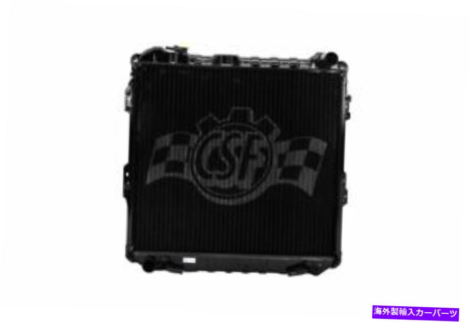 Radiator CSF 2056ラジエーター CSF 2056 Radiator【並行輸入品】
