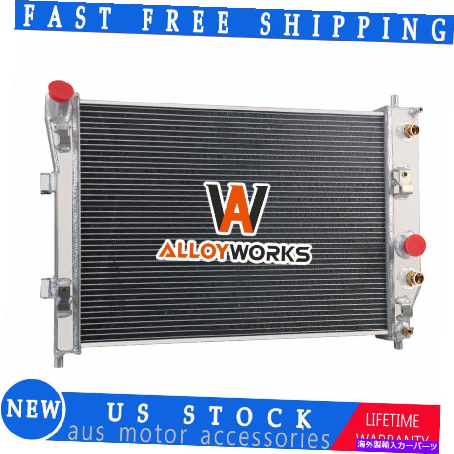 Radiator 2005-2013 2008の4列アルミニウムラジエーターシボレーコルベットC6 5.3L 6.2L 7.0L V8 4 Row Aluminum Radiator For 2005-2013 2008 Chevy Corvette C6 5.3L 6.2L 7.0L V8【並行輸入品】