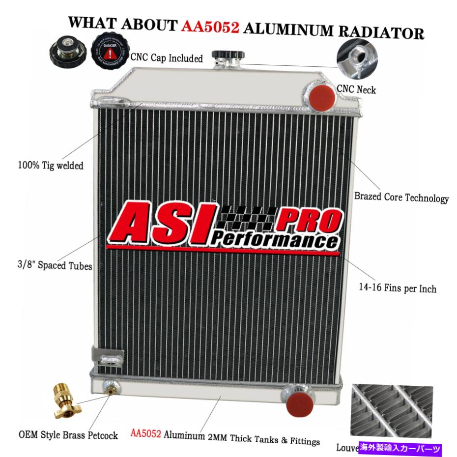 Radiator 1950-1961,1959の4rowアルミニウムラジエーターJaguar Mk 7 8 9 Mark VII/VIII/IX MT 4Row Aluminum Radiator For 1950-1961,1959 Jaguar MK 7 8 9 Mark VII/VIII/IX MT【並行輸入品】 75,141円