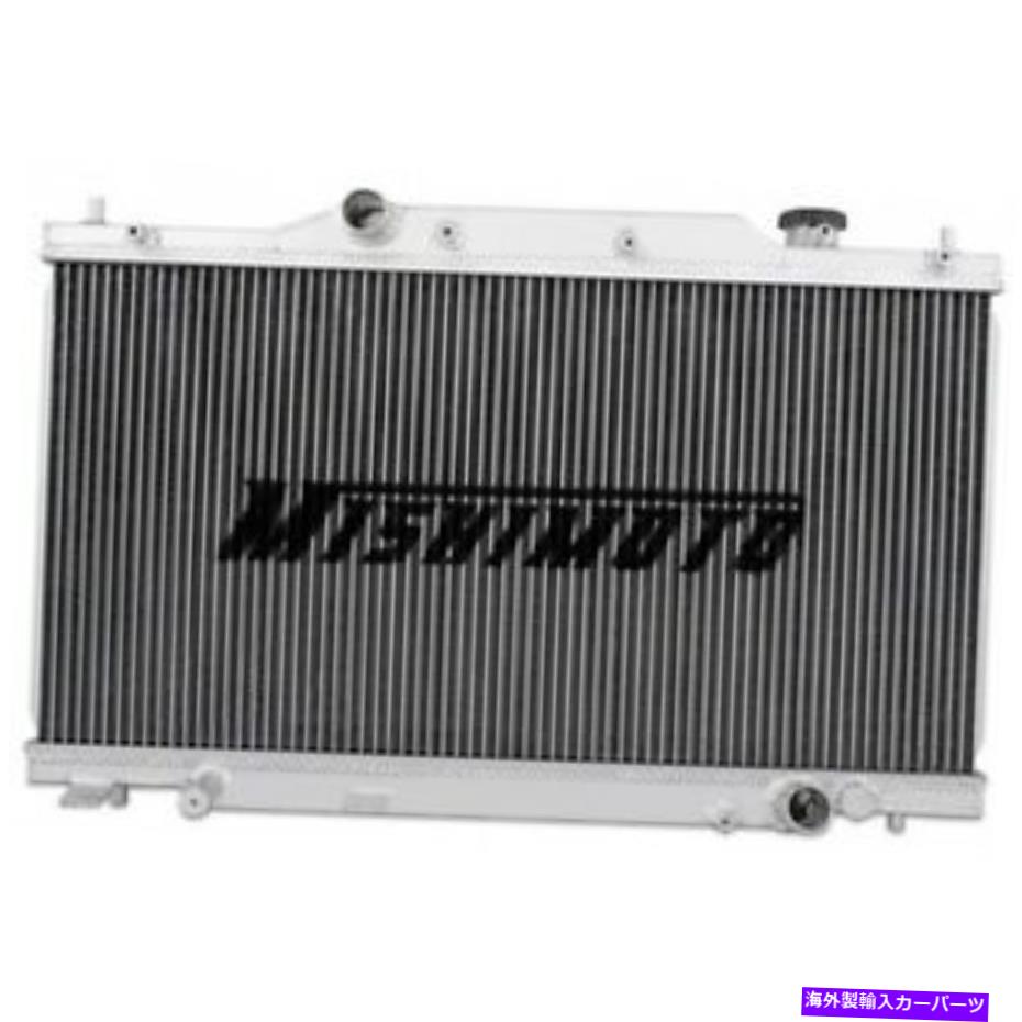 Radiator 2002-2005ホンダシビックSI 2.0Lミシモトマニュアルアルミニウムラジエーター送料無料！ 2002-2005 Honda Civic SI 2.0L Mishimoto Manual Aluminum Radiator Free Shipping!【並行輸入品】
