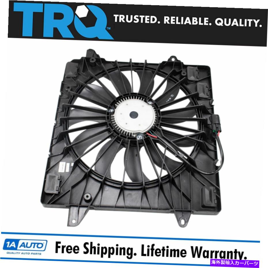 Radiator GMC Acadia Cadillac XT5のTRQエンジンラジエーター冷却ファンアセンブリ TRQ Engine Radiator Cooling Fan Assembly for GMC Acadia Cadillac XT5 New【並行輸入品】｜Us Custom Parts Shop USDM