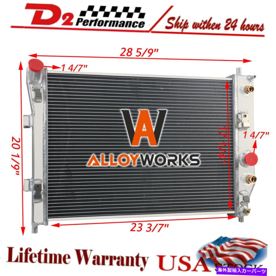 Radiator 2005-2013の4列アルミニウムラジエーターシボレーコルベットC6 SSR 5.3L-7.0L V8 4 Row Aluminum Radiator For 2005-2013 Chevrolet Corvette C6 SSR 5.3L-7.0L V8【並行輸入品】