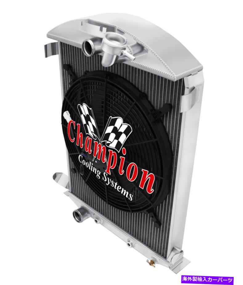 Radiator 3 Row Al Champion Radiator w/ 16 \