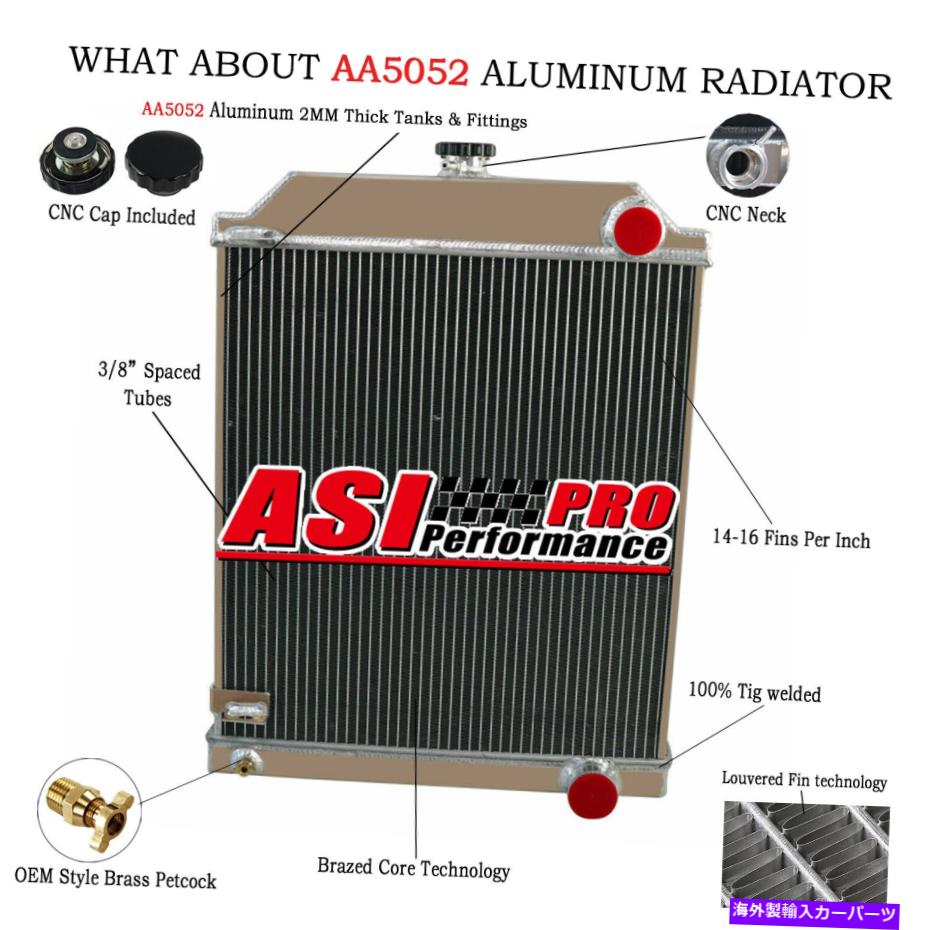 Radiator 1951-1961 JAGUAR MK7 MK8 MK9 MARK VII VIII IX MT 4列アルミニウムラジエーター For 1951-1961 JAGUAR MK7 MK8 MK9 Mark VII VIII IX MT 4 Row Aluminum Radiator【並行輸入品】