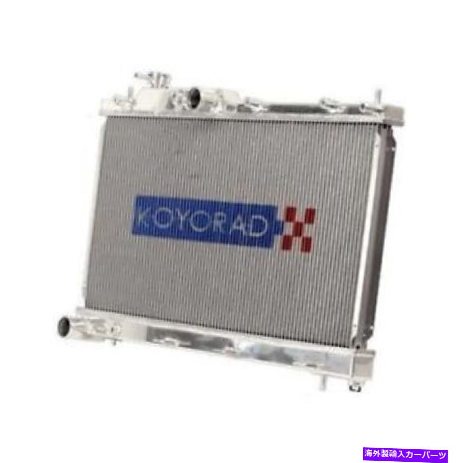 Radiator 99-05のコヨレーシングラジエーターMazda Miata MX-5 -Engine 1.8L I4＃VH060650 Koyo Racing Radiator for 99-05 Mazda Miata MX-5 -Engine 1.8L I4 #VH060650【並行輸入品】