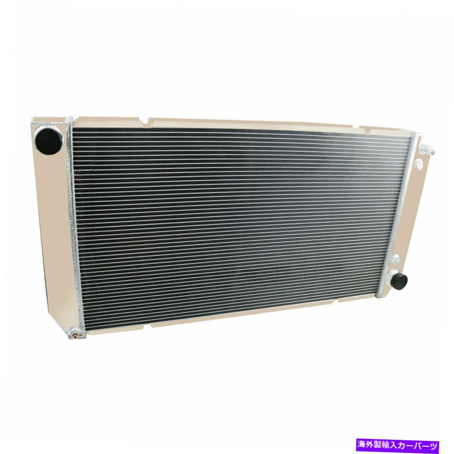 Radiator 1994-2000 1996 1997 Chevy GMC C1500 C2500アルミニウム4列冷却ラジエーター For 1994-2000 1996 1997 Chevy GMC C1500 C2500 Aluminum 4 Row Cooling Radiator【並行輸入品】