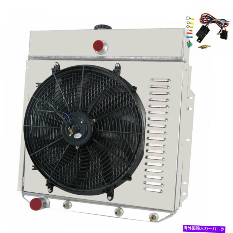 Radiator 3列のラジエーターシュラウドファンフィット1953-1956フォードトラックF100 F250 F350ピックアップV6 V8 3 Row Radiator Shroud Fan Fits 1953-1956 Ford Trucks F100 F250 F350 Pickup V6 V8【並行輸入品】
