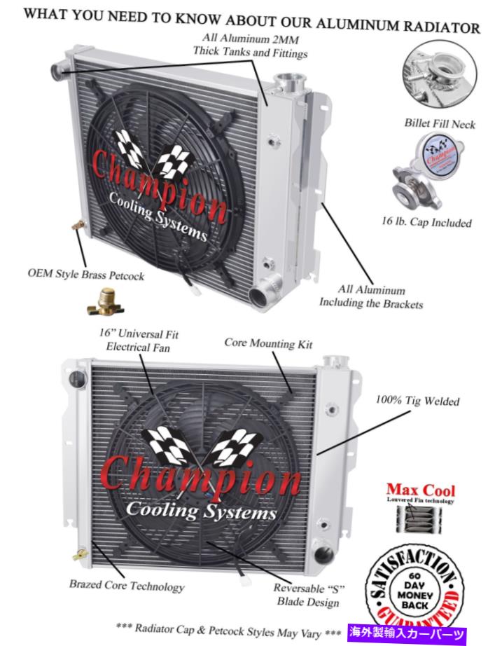 Radiator 3列RRチャンピオンラジエーター、16インチファン1987-2006 Jeep Wrangler YJ Chevy Config 3 Row RR Champion Radiator,16\