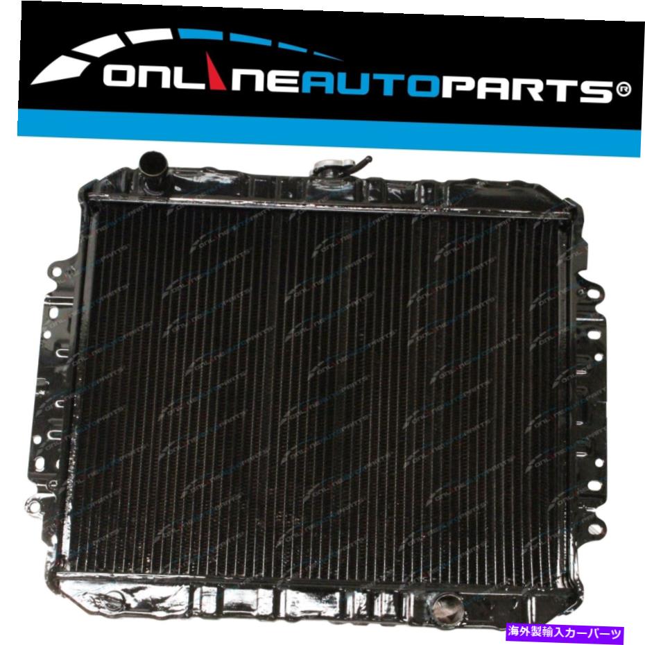 Radiator Holden Rodeo TF 2.8ディーゼル93-97マニュアル635mmサイドバンドの銅コアラジエーター Copper Core Radiator for Holden Rodeo TF 2.8 Diesel 93-97 Manual 635mm Sidebands【並行輸入品】