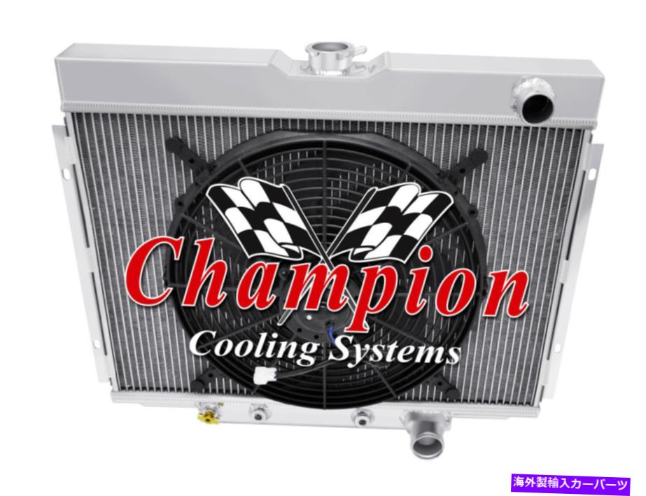 Radiator 3列mnチャンピオンラジエーターローホースパス24 \