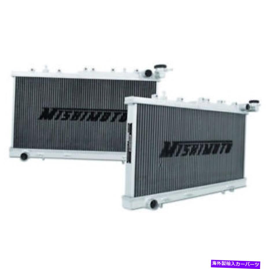 Radiator Mishimoto Mmrad-Sen-91SRは、日産セントラパフォーマンスアルミニウムラジエーターマニュアルに適合します Mishimoto MMRAD-SEN-91SR Fits Nissan Sentra Performance Aluminum Radiator Manual【並行輸入品】