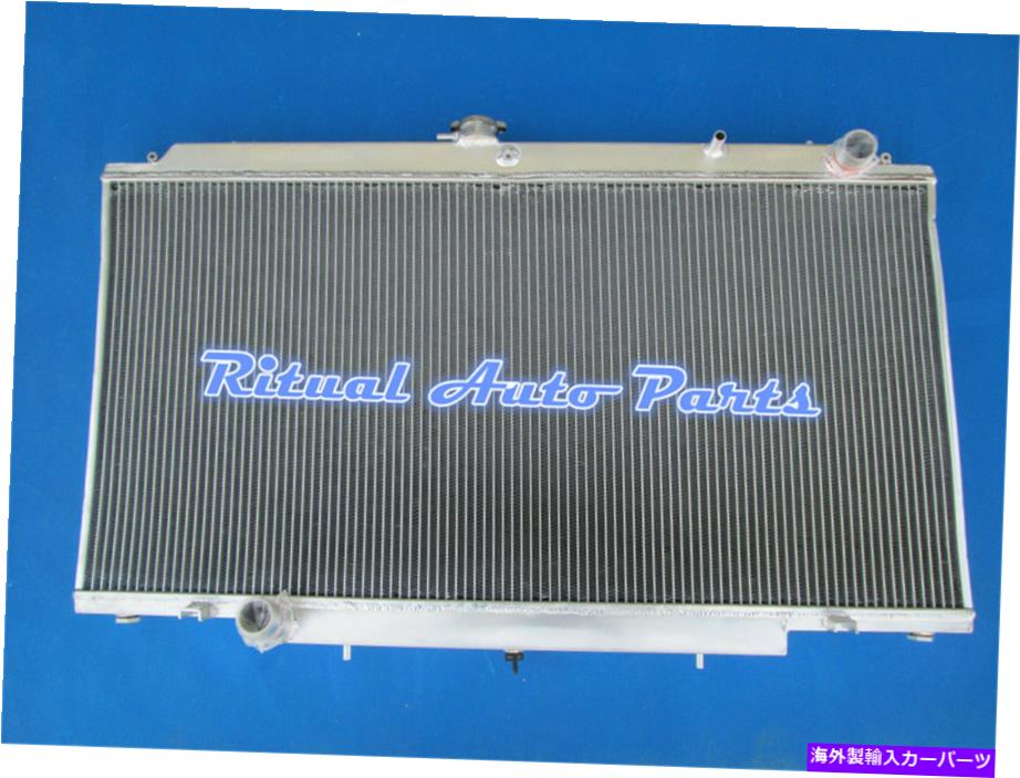 Radiator 日産パトロールGU ZD30 CR 1999-2013マニュアルMT 00 01 02 03 10の3列ラジエーター 3 ROW RADIATOR FOR Nissan Patrol GU ZD30 CR 1999-2013 MANUAL MT 00 01 02 03 10【並行輸入品】