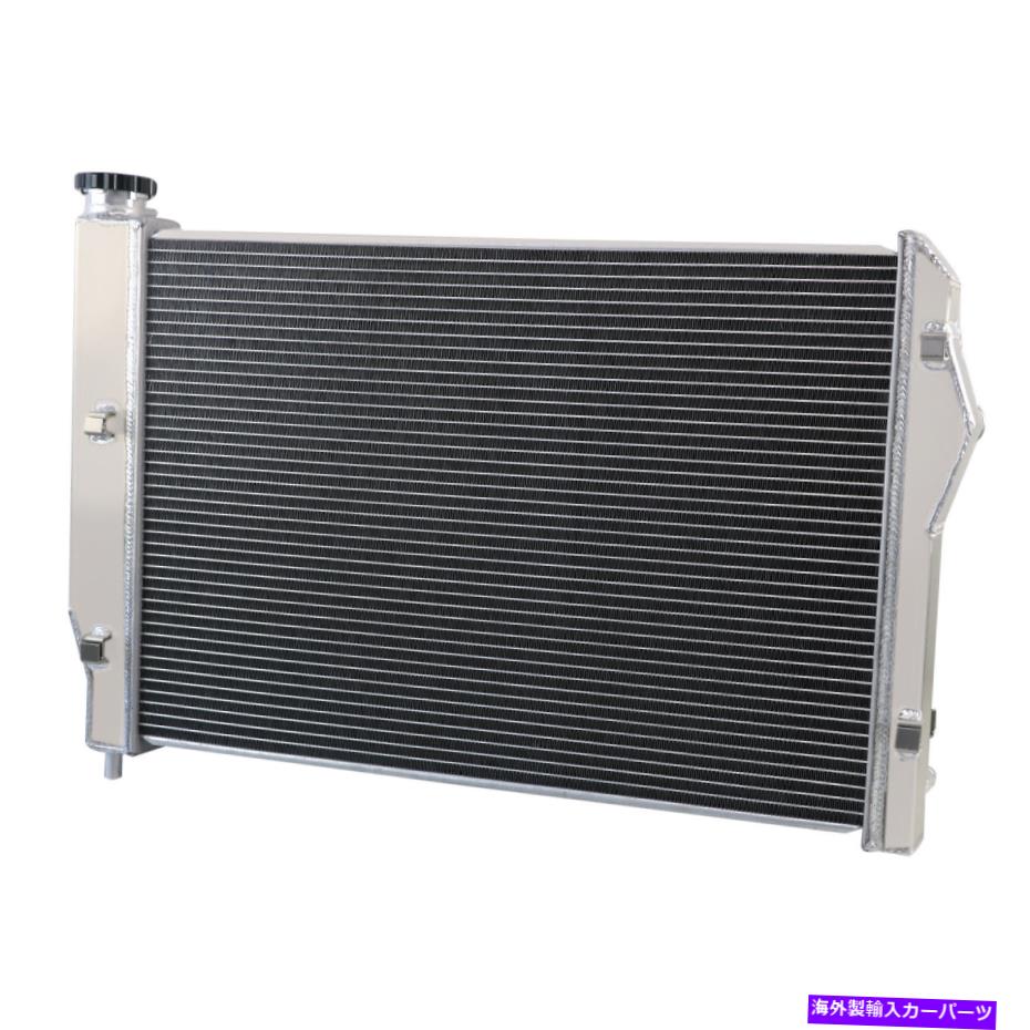 Radiator 1993年から2002年のシボレーカマロポンティアックファイアバードトランスアム3列ラジエーターシュラウドファン for 1993-2002 Chevy Camaro Pontiac Firebird Trans Am 3 Row Radiator Shroud fan【並行輸入品】