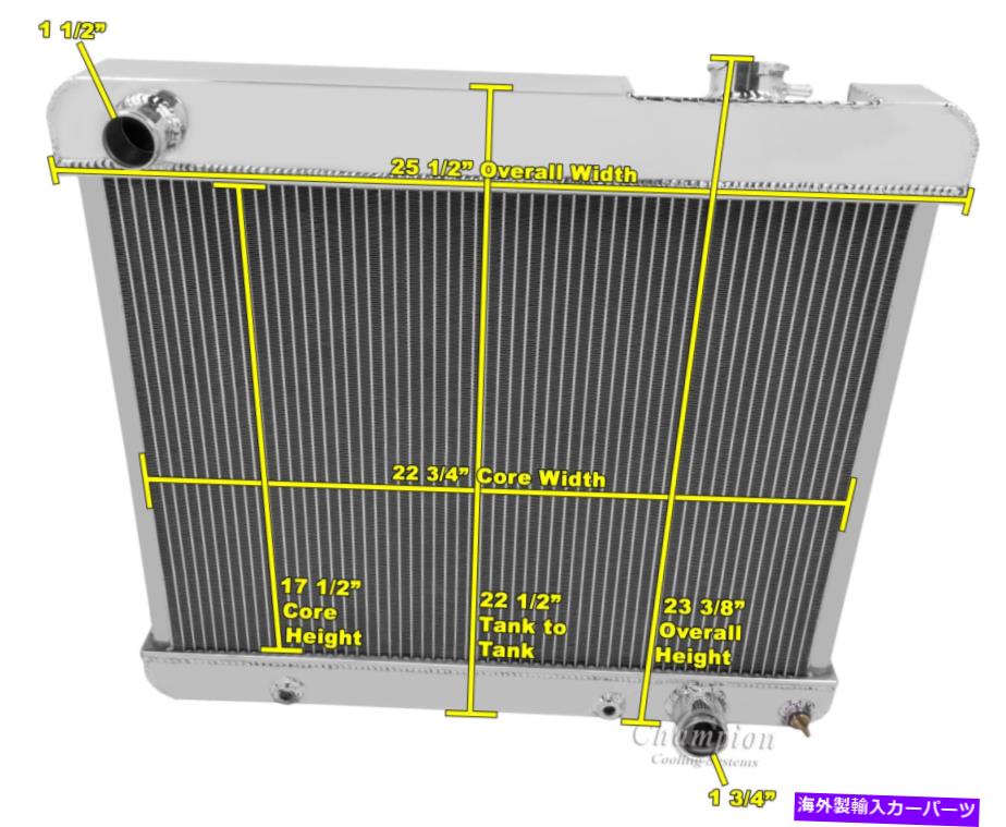 Radiator 4列1960-66シボレー/GM車のすべてのアルミニウム性能ラジエーター 4 Row All Aluminum Performance Radiator For 1960 - 66 Chevy/GM Cars【並行輸入品】｜Us Custom Parts Shop USDM