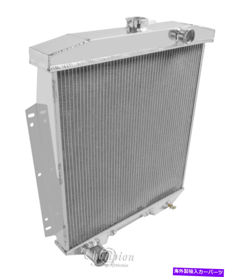 Radiator 1954-1956フォードカントリーセダンアルミニウム3列チャンピオンラジエーター＆16 \