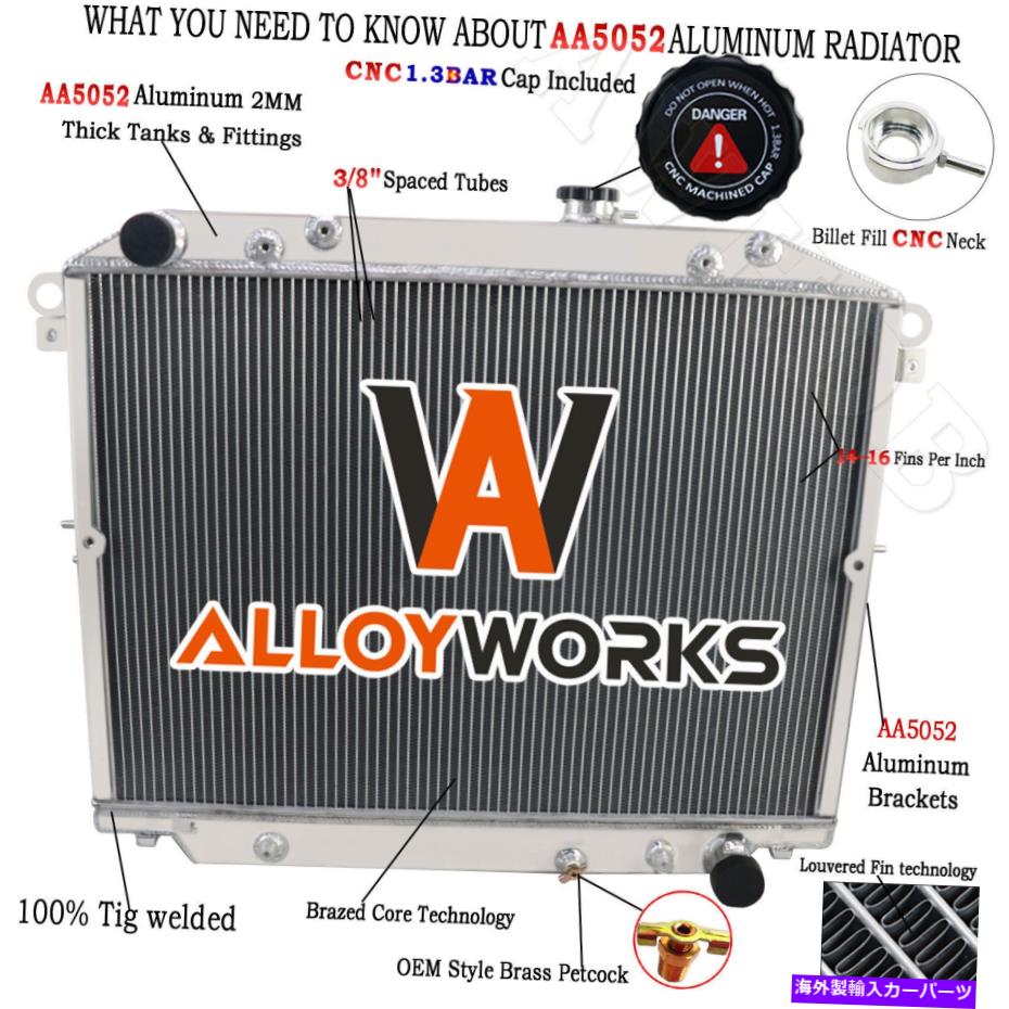 Radiator Lexus LX470の4列アルミニウムラジエーター /トヨタランドクルーザー4.7L V8 1998-2007 4 Row Aluminum Radiator For Lexus LX470 / Toyota Land Cruiser 4.7L V8 1998-2007【並行輸入品】