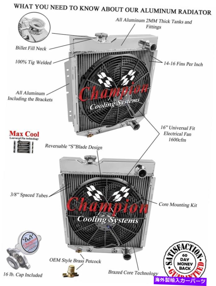 Radiator 3列MNチャンピオンラジエーターW/ 16 "ファン1960-1965フォードランチェロV8エンジン 3 Row MN Champion Radiator W/ 16" Fan for 1960 - 1965 Ford Ranchero V8 Engine【並行輸入品】｜Us Custom Parts Shop USDM