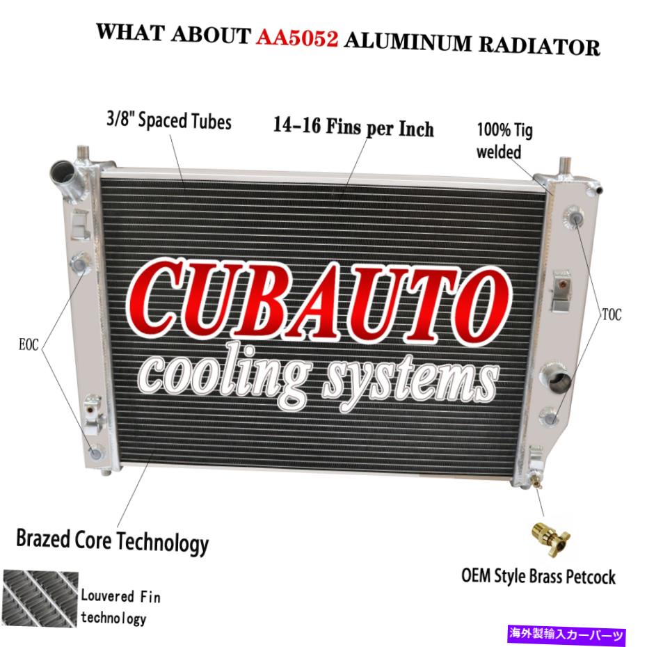 Radiator 2005-2013の4列アルミニウムラジエーターシボレーコルベットSSR C6 6.0L 6.2L 7.0L V8 4 Row Aluminum Radiator For 2005-2013 Chevy Corvette SSR C6 6.0L 6.2L 7.0L V8【並行輸入品】