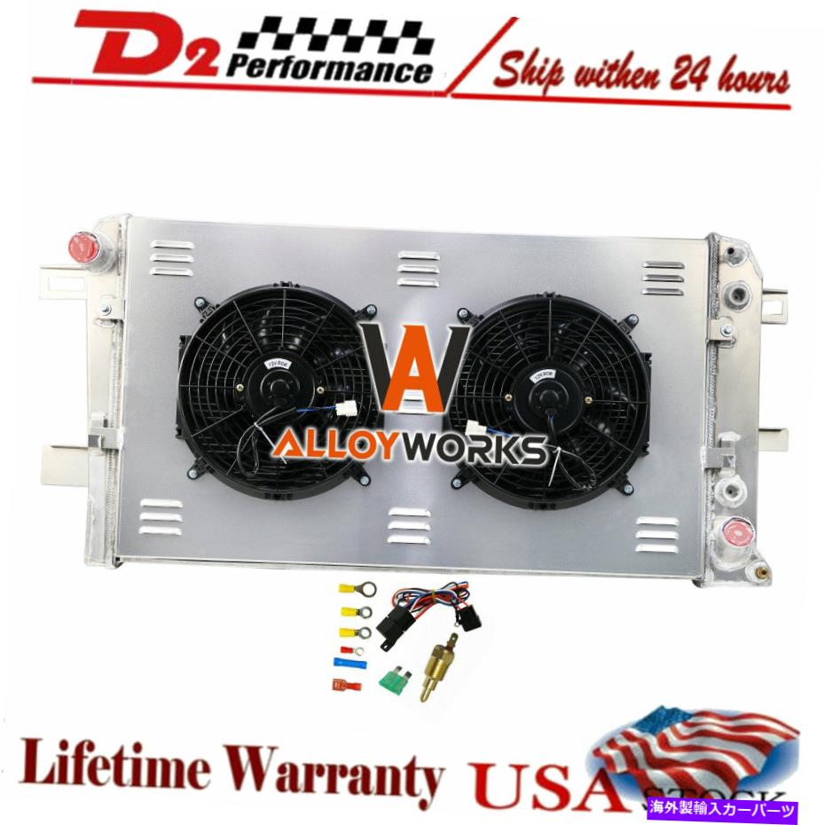 Radiator 3列のラジエーターシュラウドファンシボレーシルバラード2500 3500 6.6Lデュラマックス2001-2005 3 Row Radiator Shroud Fan For Chevy Silverado 2500 3500 6.6L Duramax 2001-2005【並行輸入品】
