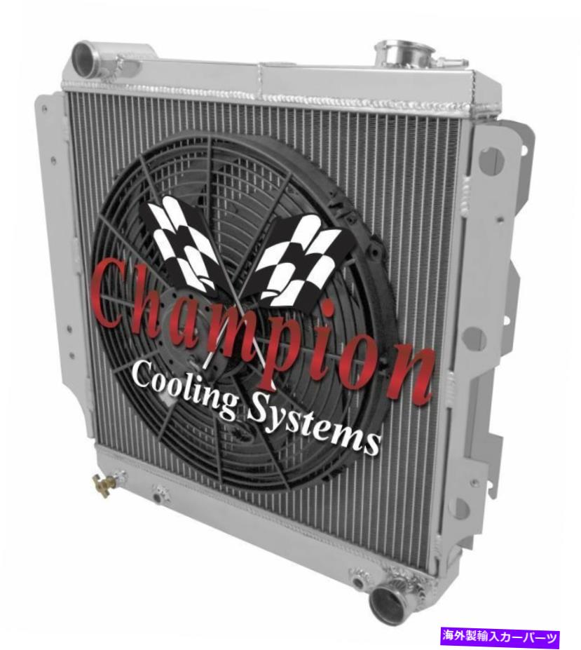 Radiator 3列RSチャンピオンラジエーター、16インチファン1987-2004 Jeep Wrangler YJ Chevy V8 Eng 3 Row RS Champion Radiator,16\