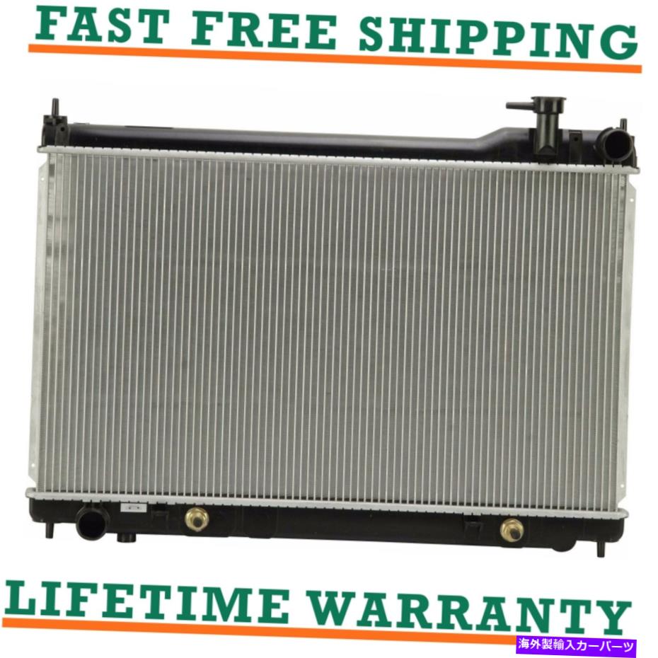 Radiator 03-04のラジエーターInfiniti G35 3.5L V6セダンのみ高速送料送料直接フィット Radiator For 03-04 Infiniti G35 3.5L V6 Sedan Only Fast Free Shipping Direct Fit【並行輸入品】｜Us Custom Parts Shop USDM