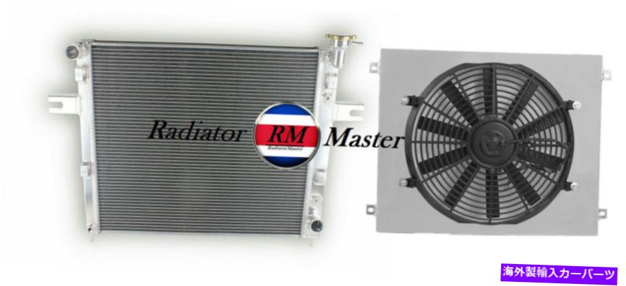 Radiator 2005年から2010年のアルミニウムラジエーターシュラウド +ファンジープグランドチェロキー /コマンダー ALUMINUM RADIATOR Shroud +Fan FOR 2005-2010 Jeep Grand Cherokee / Commander【並行輸入品】