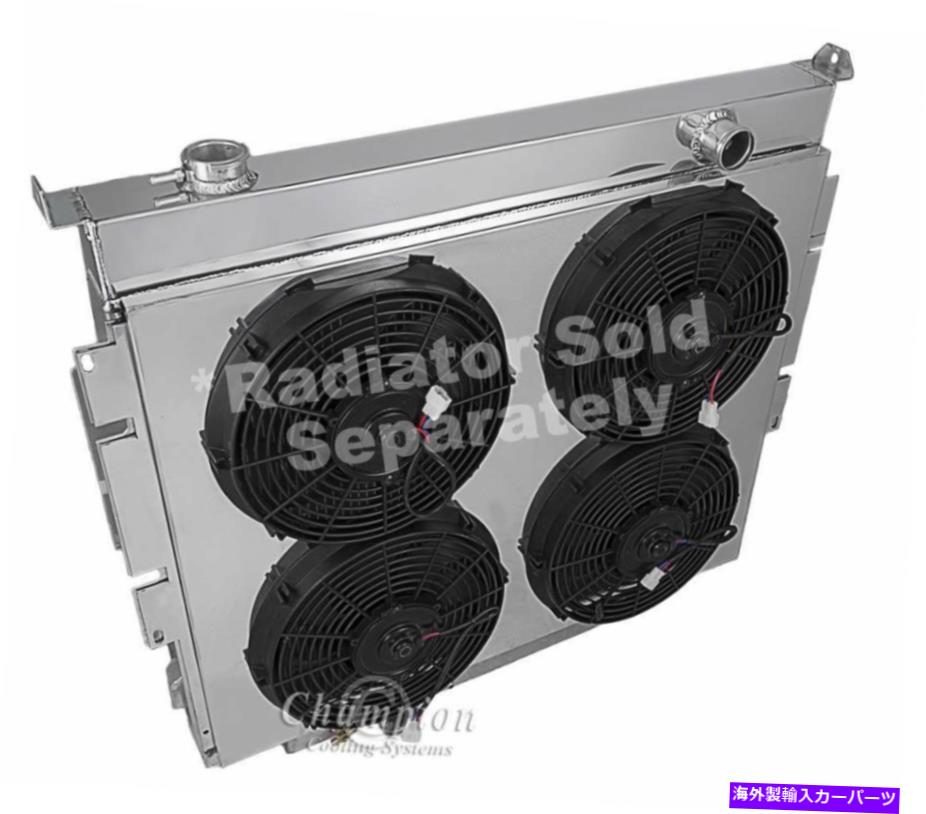 Radiator Ford F-350トラックアルミニウムラジエーターファンシュラウド＆12 \