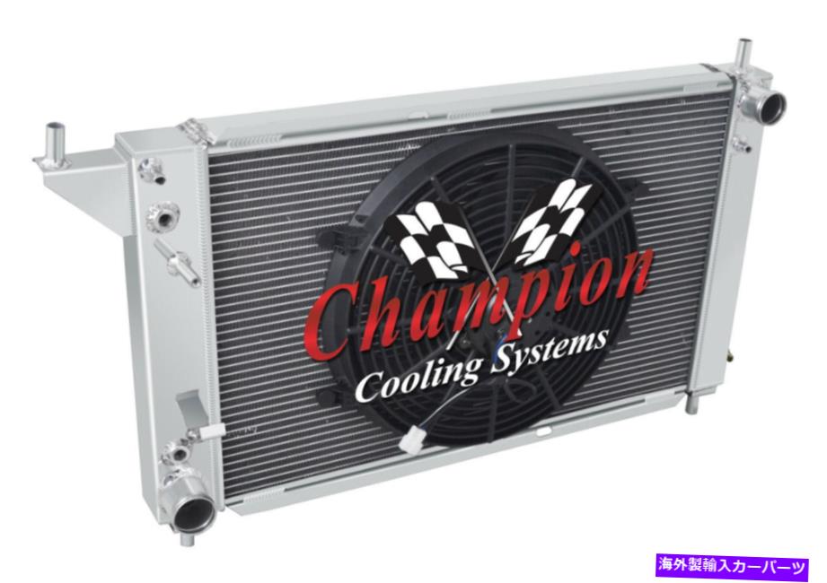 Radiator 3列の供給チャンピオンラジエーターW/ 14インチファン1996 Ford Mustang V8エンジン 3 Row Supply Champion Radiator W/ 14\