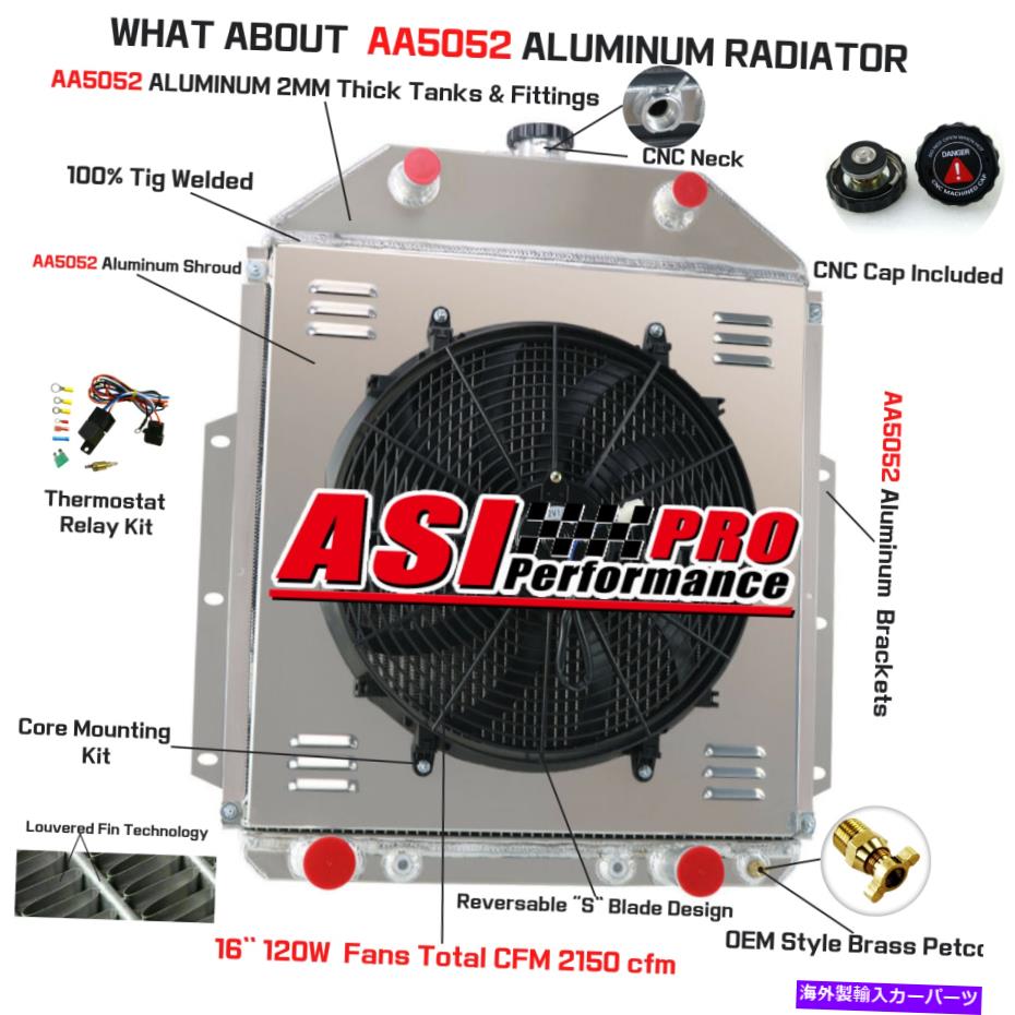 Radiator 3列ラジエーター+シュラウドファンリレーフィット42-52 43フォードトラックフラットヘッド構成 3-Row Radiator+Shroud Fan Relay Fit 42-52 43 Ford Truck Flathead Configuration【並行輸入品】