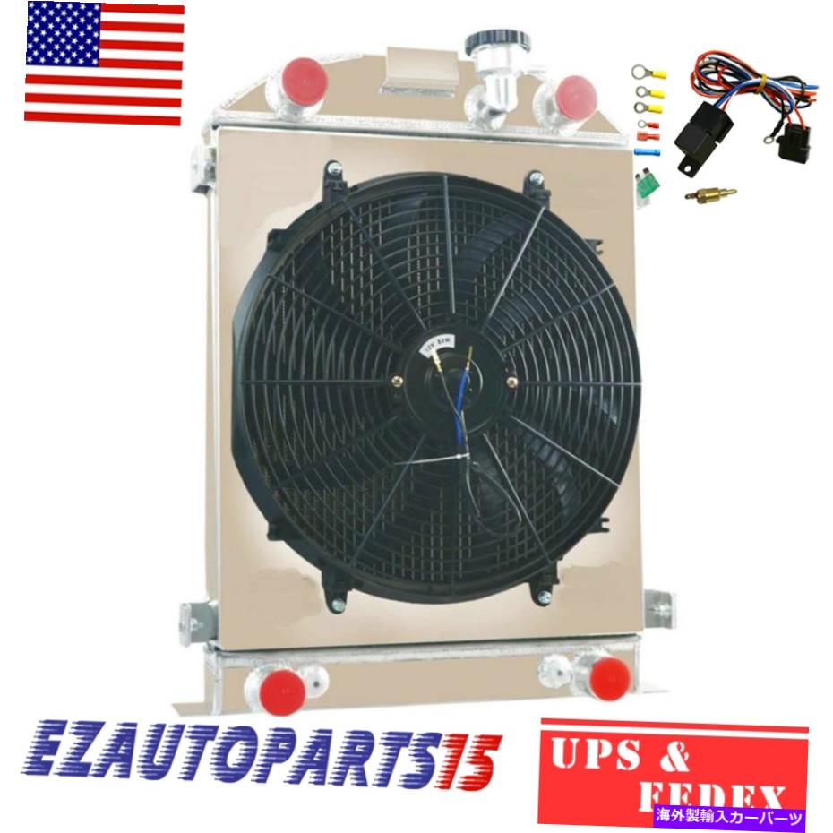 Radiator 3ROWラジエーターシュラウドファンリレー1930年と1931年フォードモデルA Flathead V8ガス 3Row Radiator Shroud Fan Relay For 1930&1931 Ford Model A Flathead V8 GAS【並行輸入品】