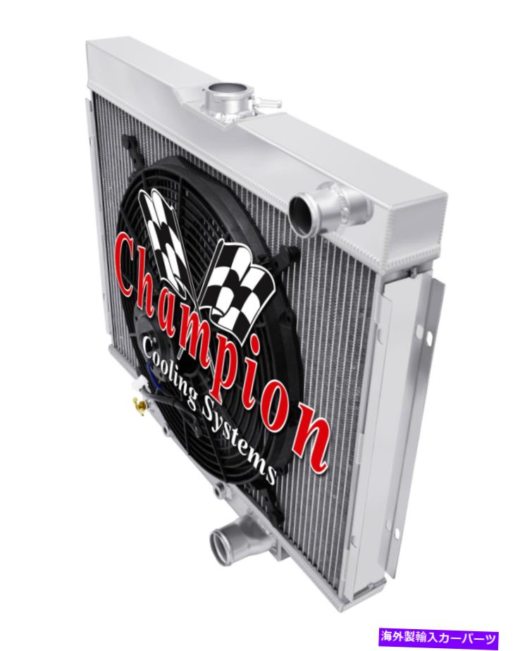 Radiator 3 row drチャンピオンラジエーターローホースパス24 \