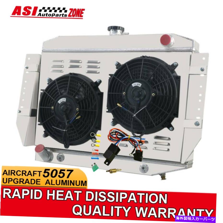 Radiator 3列のラジエーター+シュラウドファン+リレーフィット1972-1979ジープワゴニア/チェロキー5.9L、V8 3 Row Radiator+Shroud Fan+Relay fit 1972-1979 Jeep Wagoneer/Cherokee 5.9L,V8【並行輸入品】