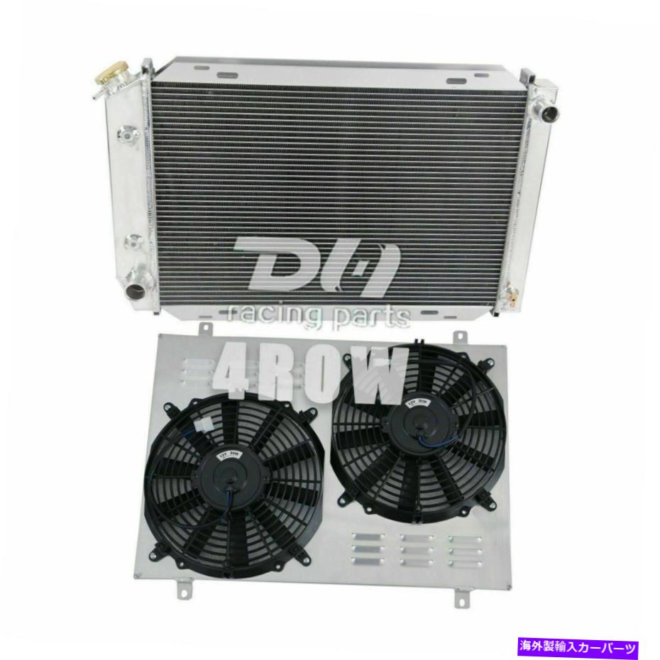 Radiator 1979-1993の4列ALUラジエーターとシュラウド＆ファンフォードマスタングLX/GT/SVT 5.0L V8 302 4 Row Alu Radiator& Shroud&Fans For 1979-1993 Ford Mustang LX/GT/SVT 5.0L V8 302【並行輸入品】｜Us Custom Parts Shop USDM