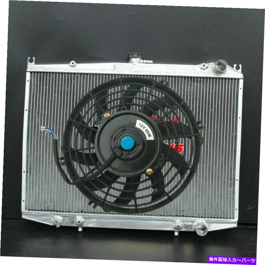 Radiator 1986-1997の日産ハードボディピックアップ2.4L L4および3.0L V6ラジエーター+ファン86 87 88 89 For 1986-1997 Nissan Hardbody Pickup 2.4L L4 & 3.0L V6 Radiator+FAN 86 87 88 89【並行輸入品】