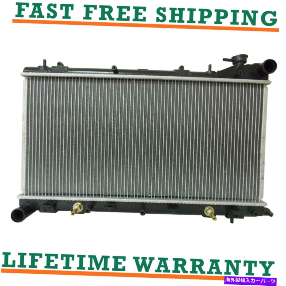 Radiator 98-01のラジエーターSubaru Forester Impreza 2.5L L4送料無料直接フィット Radiator For 98-01 Subaru Forester Impreza 2.5L L4 Free Shipping Direct Fit【並行輸入品】