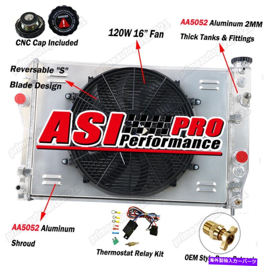 Radiator 1993-2002シボレーカマロファイアバードZ28 5.7L V8 3列のラジエーター+シュラウドファン Fits 1993-2002 Chevy Camaro Firebird Z28 5.7L V8 With 3 Row Radiator+Shroud Fan【並行輸入品】