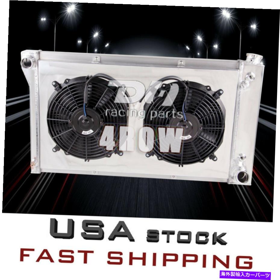 Radiator 4row Radiator+Shroud+Fan12 "67-72シボレー/GMC C/Kシリーズピックアップトラック10/20/30フィット 4Row Radiator+Shroud+Fan12" Fit 67-72 CHEVY/GMC C/K SERIES PICKUP TRUCK 10/20/30【並行輸入品】｜Us Custom Parts Shop USDM 77,924円