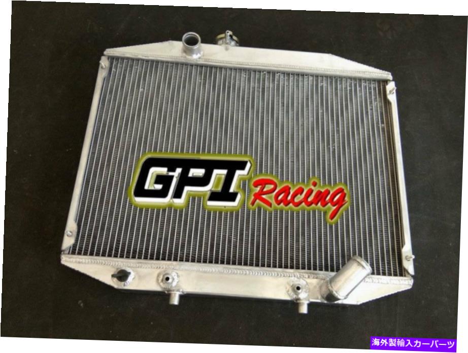 Radiator Mitsubishi Starwagon L300 Delica Gear P13/P15T 2.5TD 1994-2007ラジエーター50mm FOR Mitsubishi Starwagon L300 DELICA GEAR P13/P15T 2.5TD 1994-2007 RADIATOR 50MM【並行輸入品】