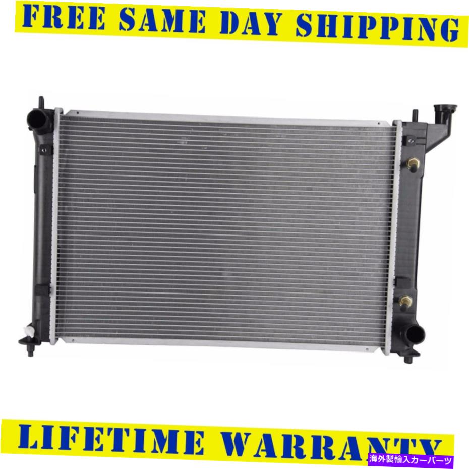 Radiator 2005-2010 SCION TC 4CYL 2.4L Lifetime保証高速送料のためのラジエーター Radiator For 2005-2010 Scion tC 4CYL 2.4L Lifetime Warranty Fast Free Shipping【並行輸入品】