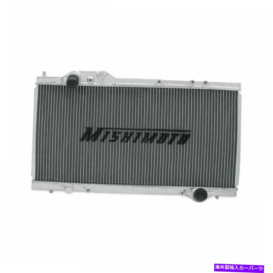 Radiator ミシモトラジエーター - パフォーマンス - パフォーマンスラジエーター（MMRAD -NSX -90） Mishimoto Radiators - Performance - Performance Radiator (MMRAD-NSX-90)【並行輸入品】