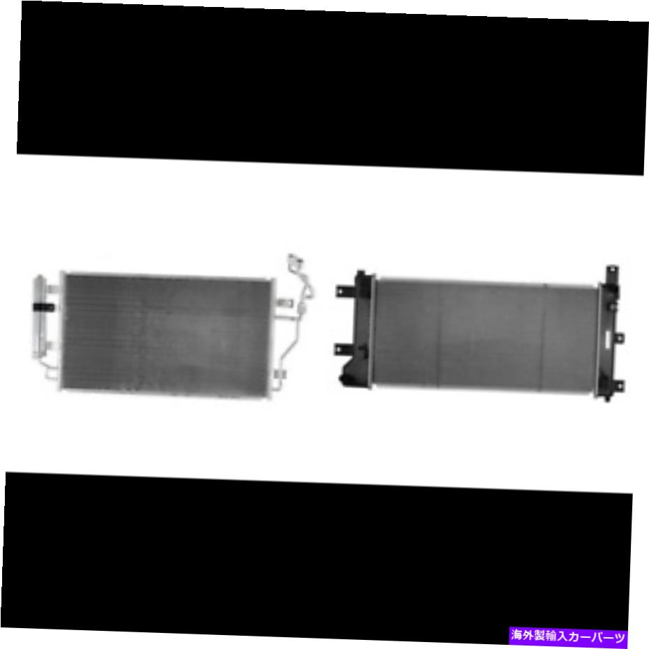 Radiator 2013年から2015年の日産リーフのA/Cコンデンサー＆ラジエーターキット A/C Condenser & Radiator Kit for 2013-2015 Nissan Leaf【並行輸入品】