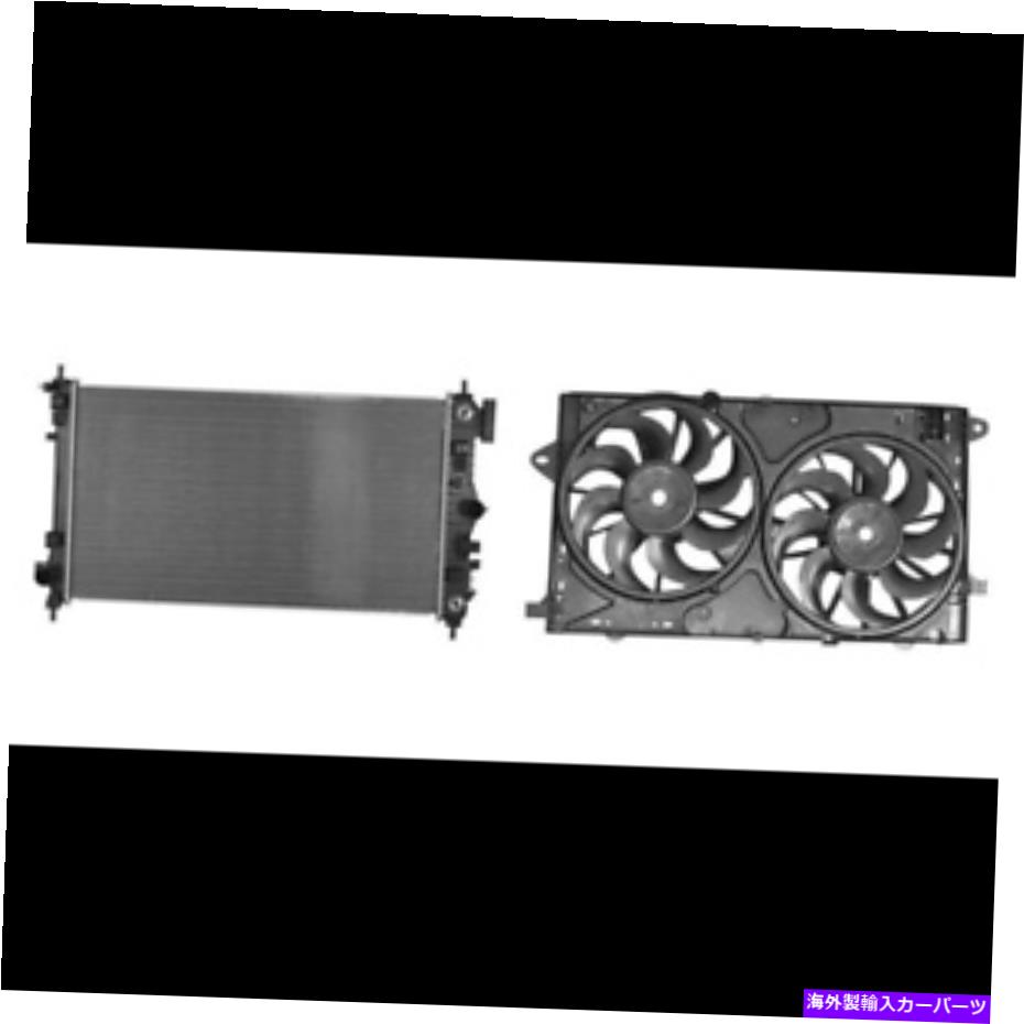 Radiator 2012-2013 Buick Regalのラジエーターとエンジン冷却ファンアセンブリキット Radiator & Engine Cooling Fan Assembly Kit for 2012-2013 Buick Regal【並行輸入品】