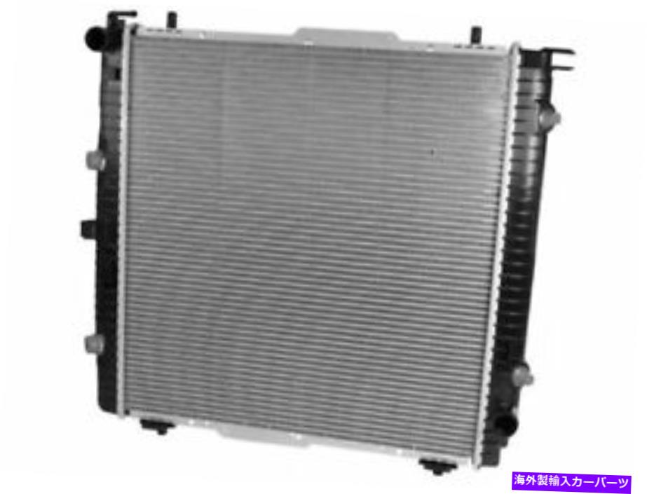 Radiator G500 G550 G55 AMG 2002 2004 2007 2007 2003 2005 2006 2008のラジエーター4TBR77 Radiator 4TBR77 for G500 G550 G55 AMG 2002 2004 2010 2007 2003 2005 2006 2008【並行輸入品】