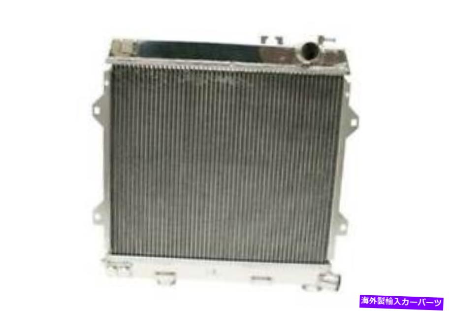 Radiator CSFラジエーター7063 /7063 CSF Radiator 7063 / 7063【並行輸入品】