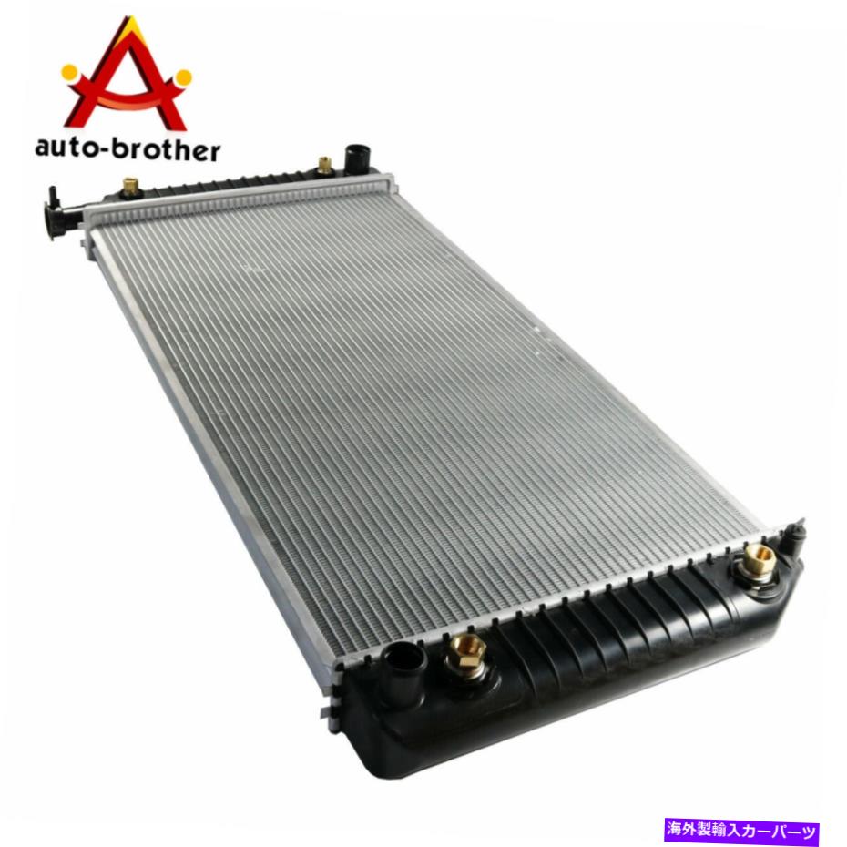 Radiator シボレーC1500 C2500 5.7 5.0キャデラックエスカレードのラジエーター5.7 GMC K1500 1522 Radiator For Chevrolet C1500 C2500 5.7 5.0 Cadillac Escalade 5.7 GMC K1500 1522【並行輸入品】|Us Custom Parts Shop USDM