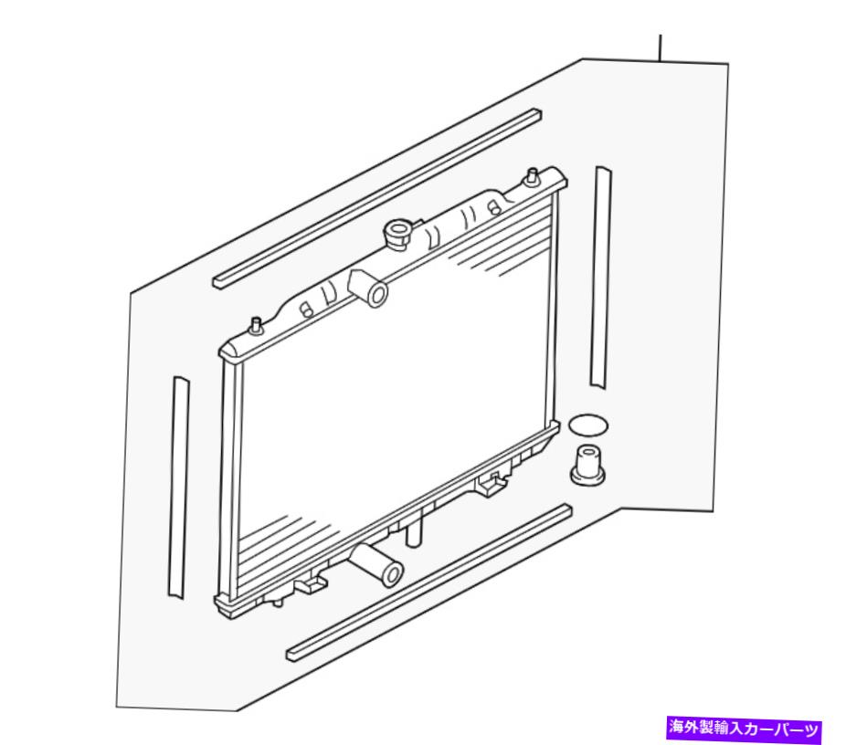 Radiator OEM新しいフロントラジエーターアセンブリコアサポート2.5L 2.0Lハイブリッドローグ214604BA0A OEM NEW Front Radiator Assembly Core Support 2.5L 2.0L Hybrid Rogue 214604BA0A【並行輸入品】｜Us Custom Parts Shop USDM