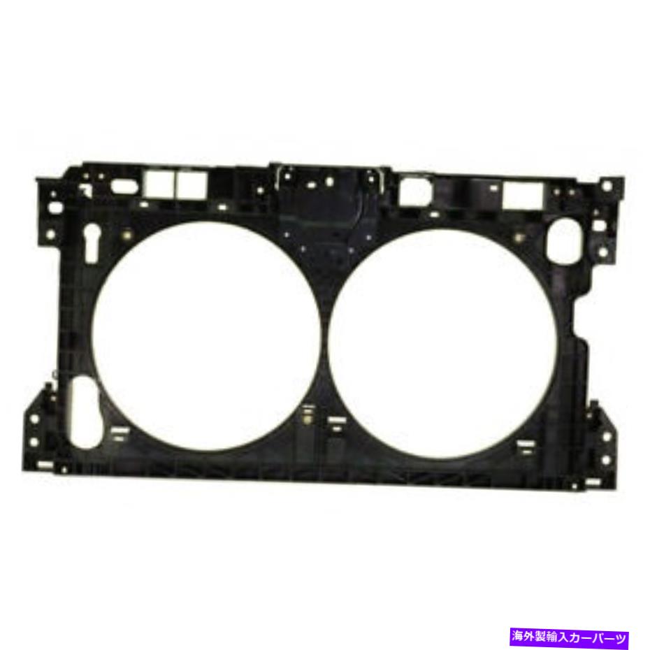 Radiator 日産アルティマ2019 2020ラジエーターサポートの場合| capa | NI1225266 | 625006CA0A For Nissan Altima 2019 2020 Radiator Support | CAPA | NI1225266 | 625006CA0A【並行輸入品】