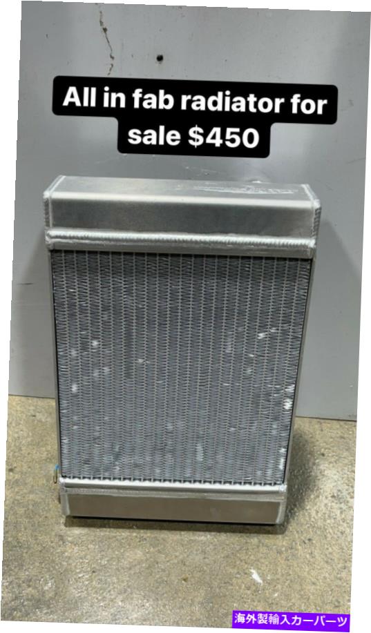 Radiator すべて製造ラジエーター all in fabrication radiator【並行輸入品】