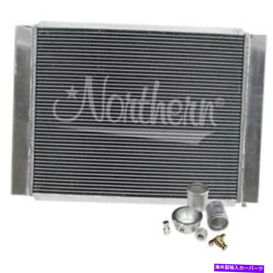 Radiator ノーザンラジエーター209686b;ラジエーターキット28 \