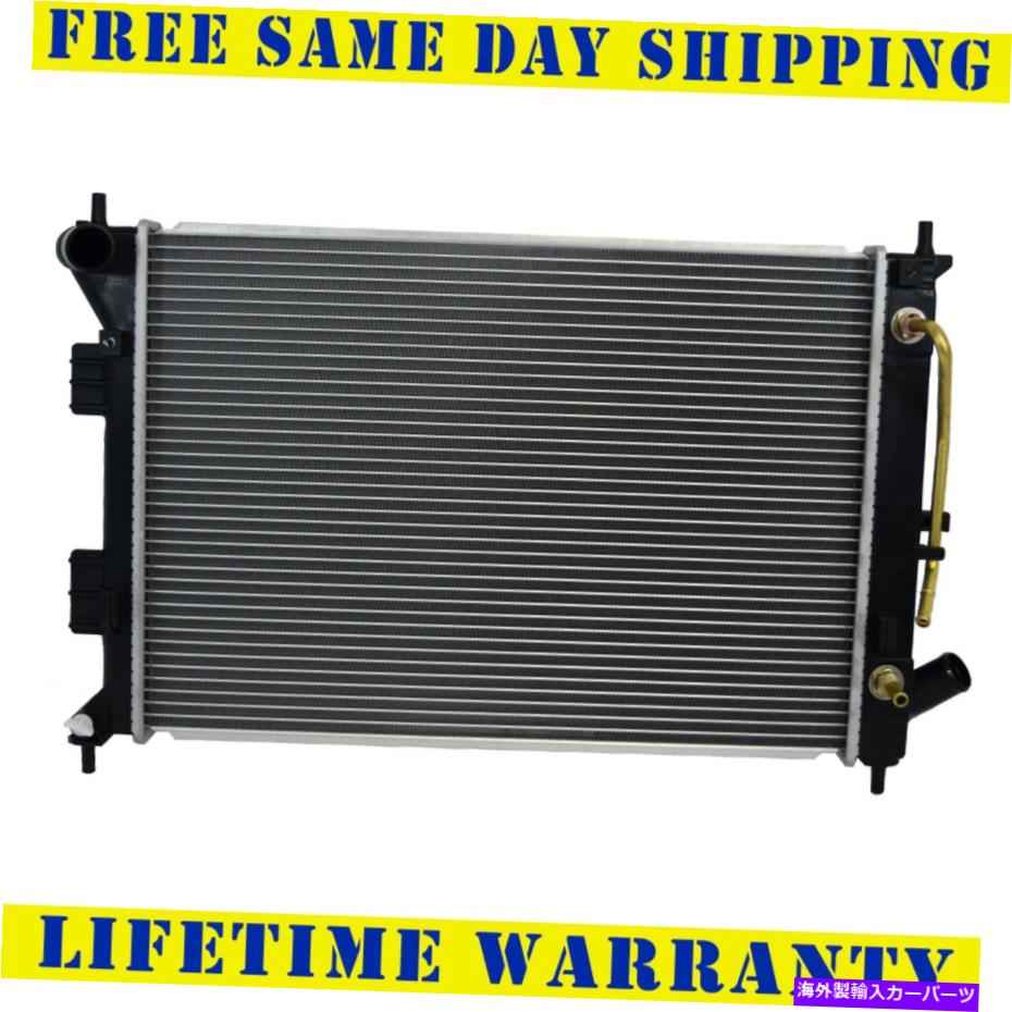 Radiator 2011-2014のラジエーターKia Soul Forte Koup Hyundai Elantra 4cyl 1.6L 1.8L 2.0L Radiator For 2011-2014 Kia Soul Forte Koup Hyundai Elantra 4CYL 1.6L 1.8L 2.0L【並行輸入品】｜Us Custom Parts Shop USDM